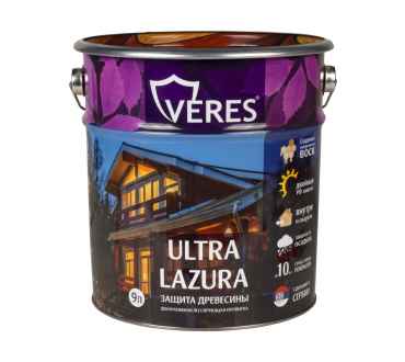 Пропитка для древесины Veres Ultra Lazura №29 калужница (9л)